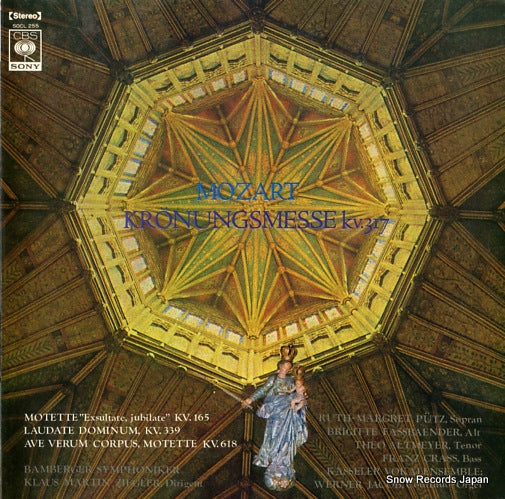 ZIEGLER, KLAUS MARTIN mozart; kronungsmesse kv.317 SOCL255