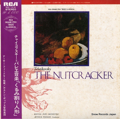 FIEDLER, ARTHUR tchaikovsky; the nutcracker RGC-1018