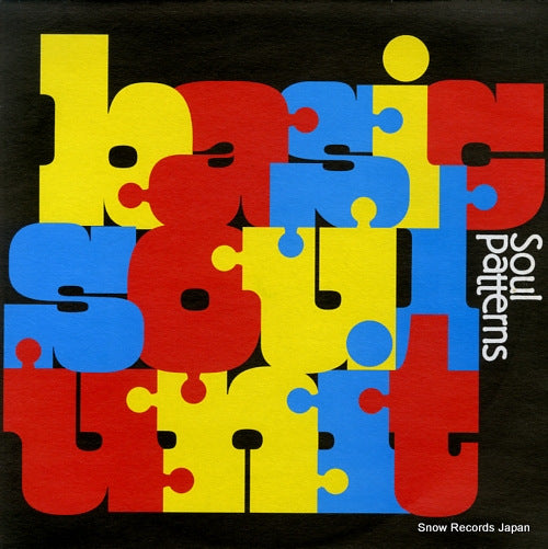 BASIC SOUL UNIT soul patterns ep VER043