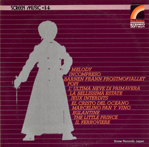 ROLAND SHAW ORCHESTRA screen music 14 MRS-8014