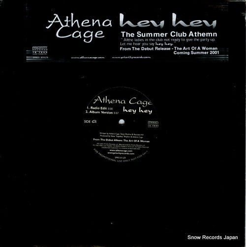 CAGE, ATHENA hey hey SPRO-81529