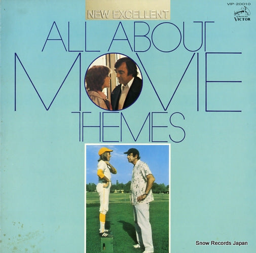 FILM STUDIO ORCHESTRA, THE all about movie themes/new excellent VIP-20010