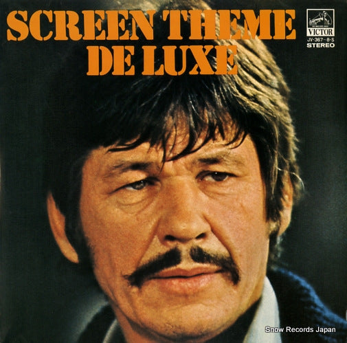 MOVIE SYMPHONIC ORCHESTRA screen theme deluxe JV-367