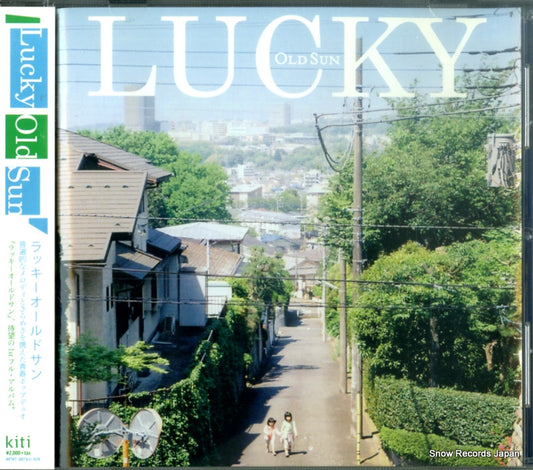 LUCKY OLD SUN lucky old sun ARTKT-007 / KITI-020