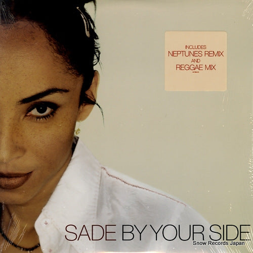 SADE by your side 4979544