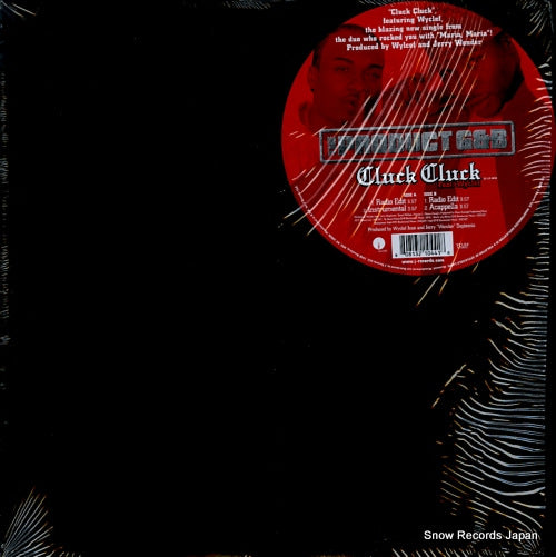 PRODUCT G&B, THE cluck cluck 80813-21044-1