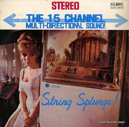 CARLTON IMPACT ORCHESTRA string splurge SJET-7277