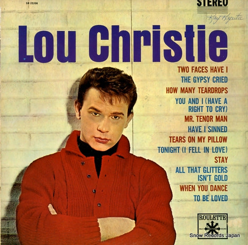 CHRISTIE, LOU lou christeie SR25208