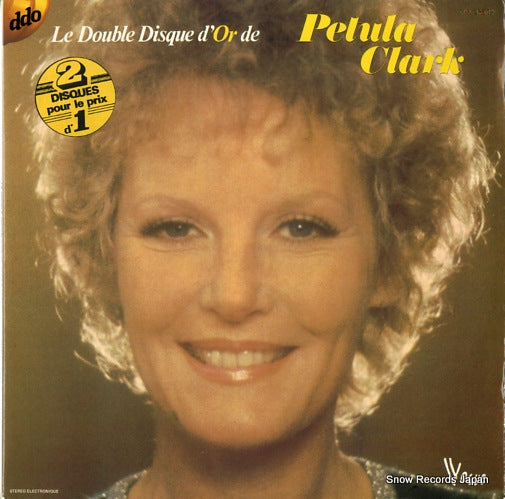 CLARK, PETULA le double disque d'or de petula clark 416013/LDA16013