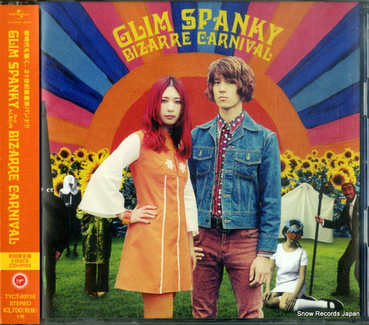 GLIM SPANKY bizarre carnival TYCT-69116