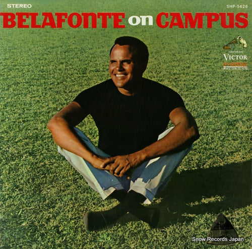 BELAFONTE, HARRY belafonte on campus SHP-5626