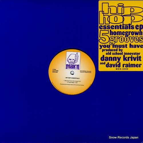 KRIVIT, DANNY hip hop essentials ep MXN-3008