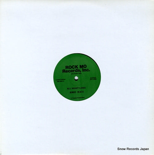 MARY JANE GIRLS / SCHOOLLY D all night long / p.s.k. - what does it mean? / gucci time RM-4002