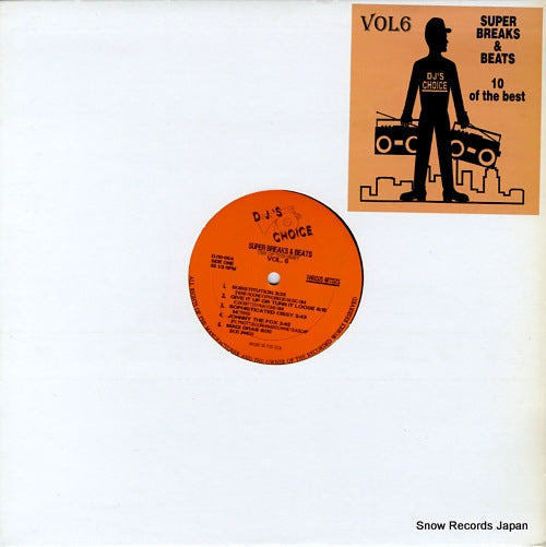 V/A super breaks & beats vol.6 DJ10-06