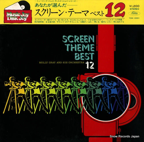 GRAY, MOLLY screen theme best 12 TDW-10001