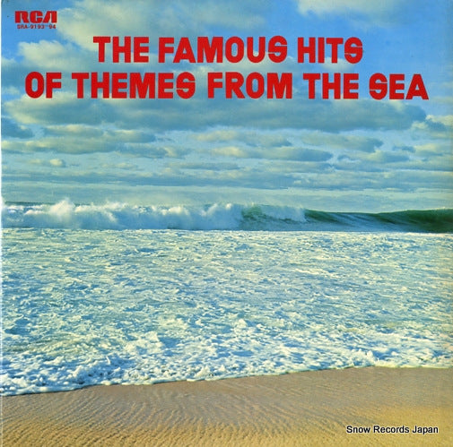 V/A the famous hits of themes from the sea SRA-9193