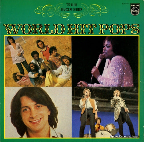 V/A world hit pops ELT-5001