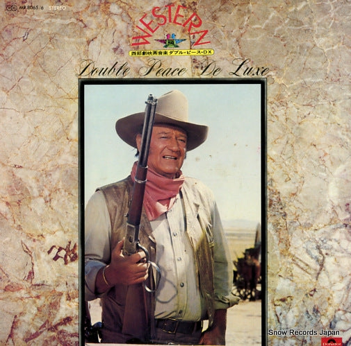 WESTERN POPS ORCHESTRA western double peace deluxe MR8065