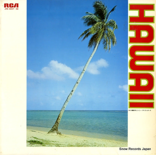 OHASHI, SETSUO, AND HIS HONEY ISLANDERS songs of hawaii JRS-9057