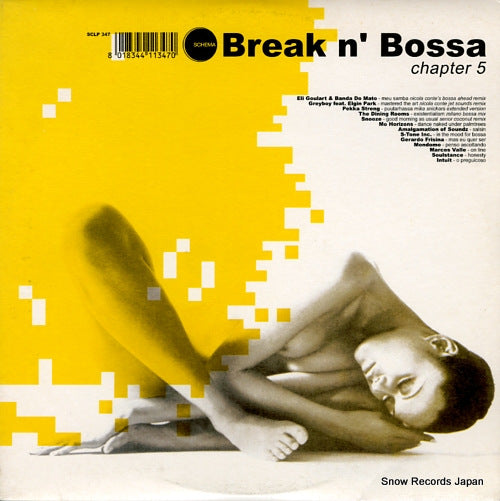 V/A break n' bossa chapter 5 SCLP347