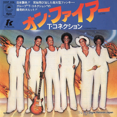 T-CONNECTION on fire 06SP209