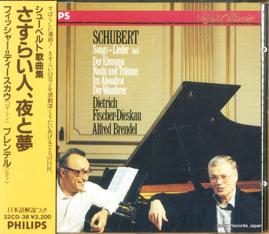 FISCHER-DIESKAU, DIETRICH / ALFRED BRENDEL schubert; songs 32CD-38 / 411421-2