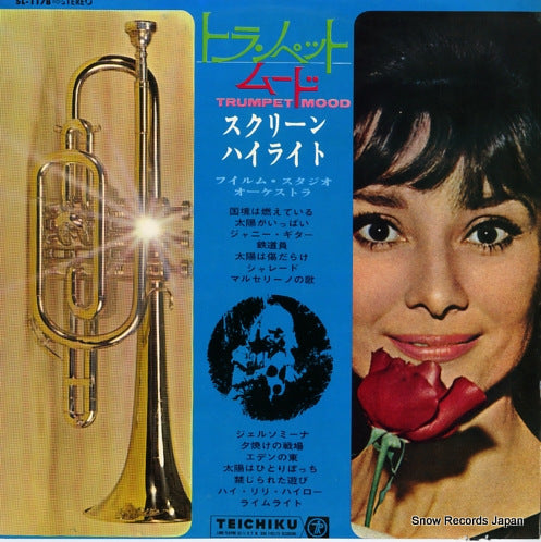 FILM STUDIO ORCHESTRA, THE trumpet mood SL-1178