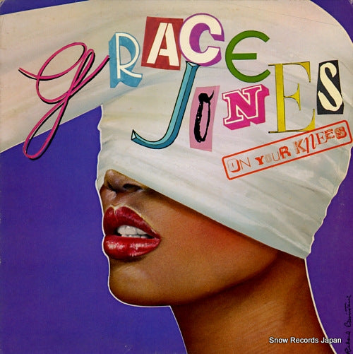 JONES, GRACE on your knees DISD8869
