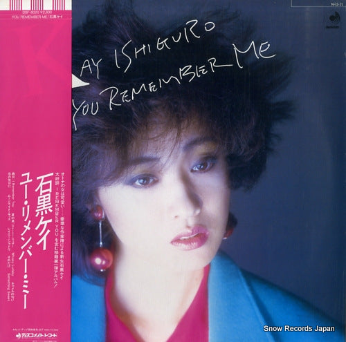 ISHIGURO, KEI you remember me DSF-8020