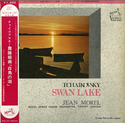 MOREL, JEAN tchaikovsky; excerpts from the ballet "swan lake" SUP-2041