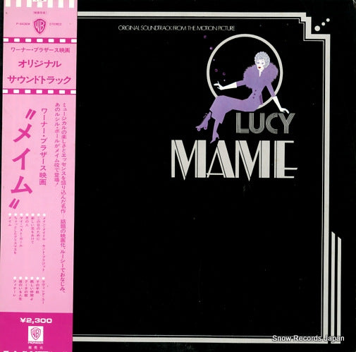 WERNER, FRED mame P-8436W