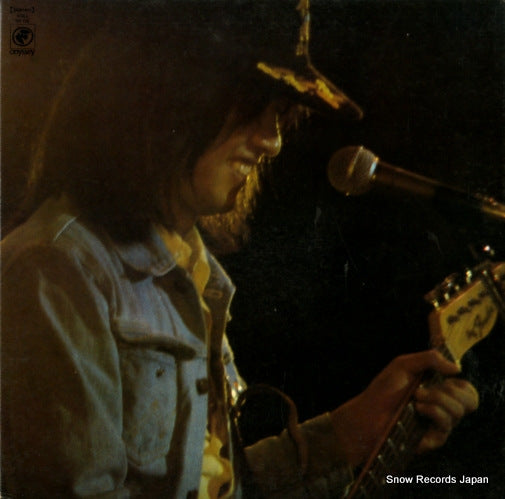 YOSHIDA, TAKURO live '73 SOLL59-OD