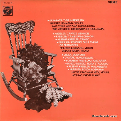 LEHMANN, WILFRED / JACOB KRACHMALNICK the world's favorite album vol.3 "home classicals" HML-129-N