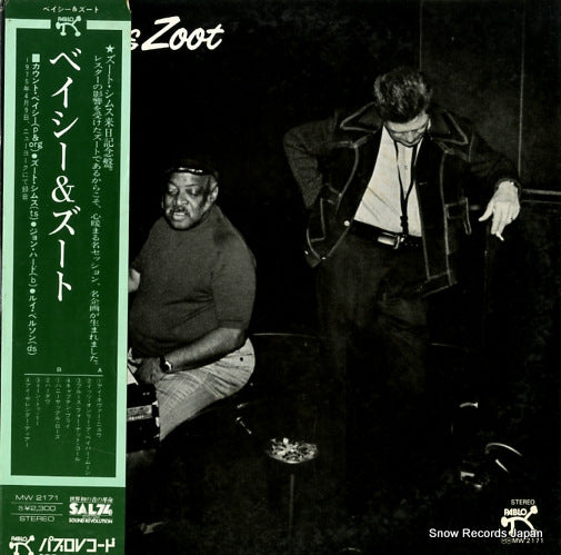 BASIE, COUNT, AND ZOOT SIMS basie & zoot MW2171