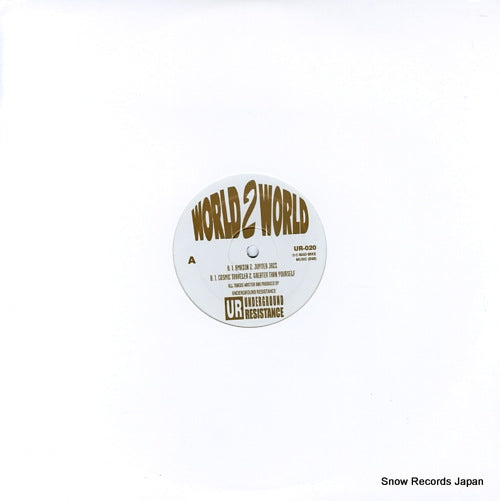 UNDERGROUND RESISTANCE world 2 world UR-020