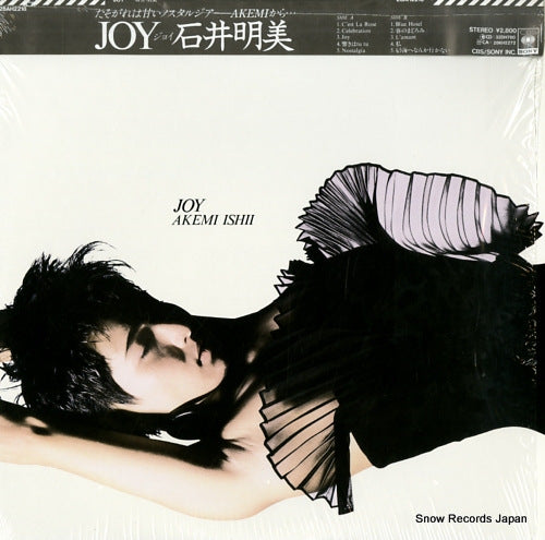 ISHII, AKEMI joy 28AH2218