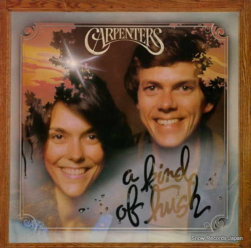 CARPENTERS a kind of hush SP4581