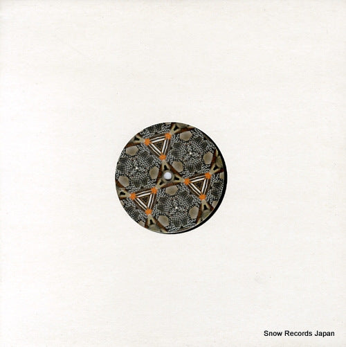 ISH ev1l c0rp.error BRB07