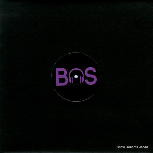 ZONA DI FRANCO wonder years BS05