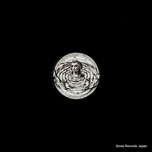 SWOY odd ep HUND007