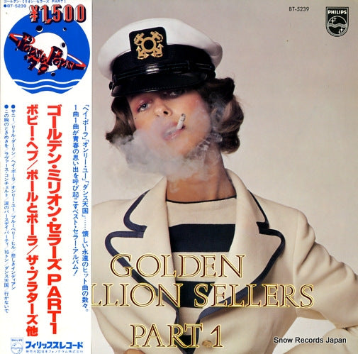 V/A golden million sellers part1 BT-5239