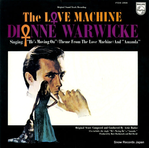 BUTLER, ARTIE the love machine FDX-284