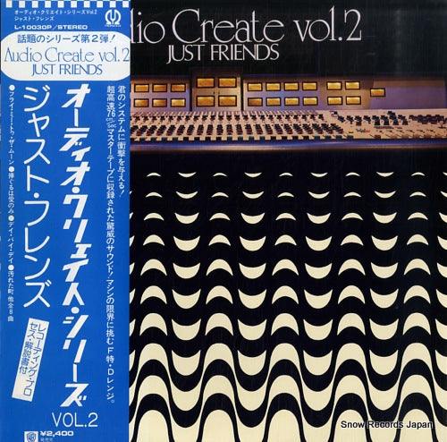 ISHIKAWA, AKIRA, AND COUNT BUFFALOS audio create vol.2 / just friends L-10030P