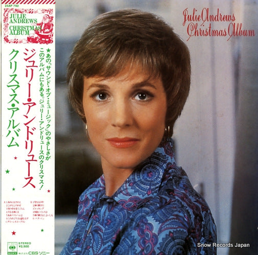 ANDREWS, JULIE christmas album 25AP792