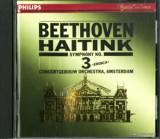 HAITINK, BERNARD beethoven; symphony no.3 420538-2 / 32CD-879