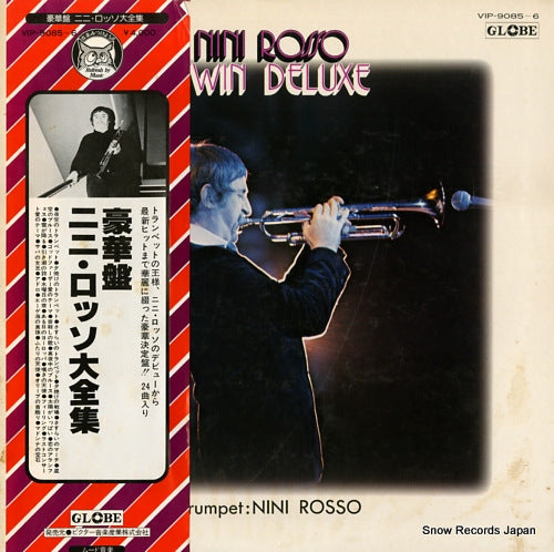 ROSSO, NINI twin deluxe VIP-9085