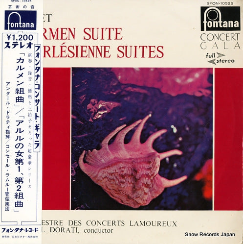 DORATI, ANTAL bizet; carmen suite/l'arlesienne SFON-10525