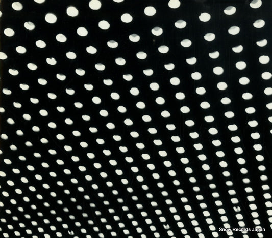 BEACH HOUSE bloom BELLACD334