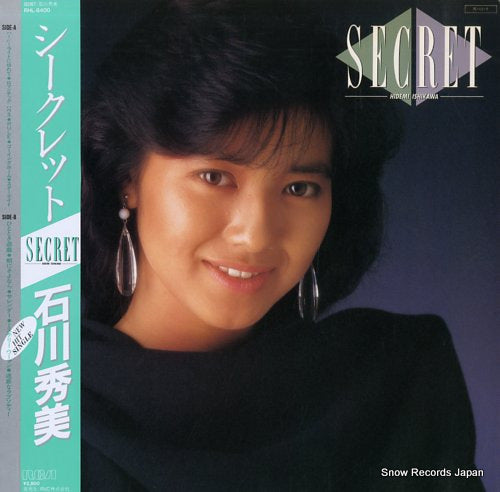 ISHIKAWA, HIDEMI secret RHL-8400