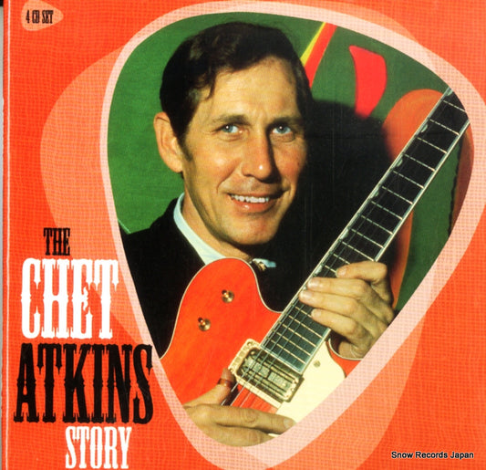 ATKINS, CHET the chet atkins story PROPERBOX187